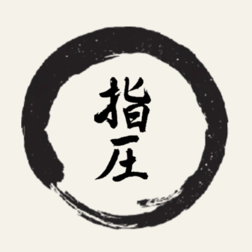 Logo Jean-Philippe Crèvecoeur Shiatsu