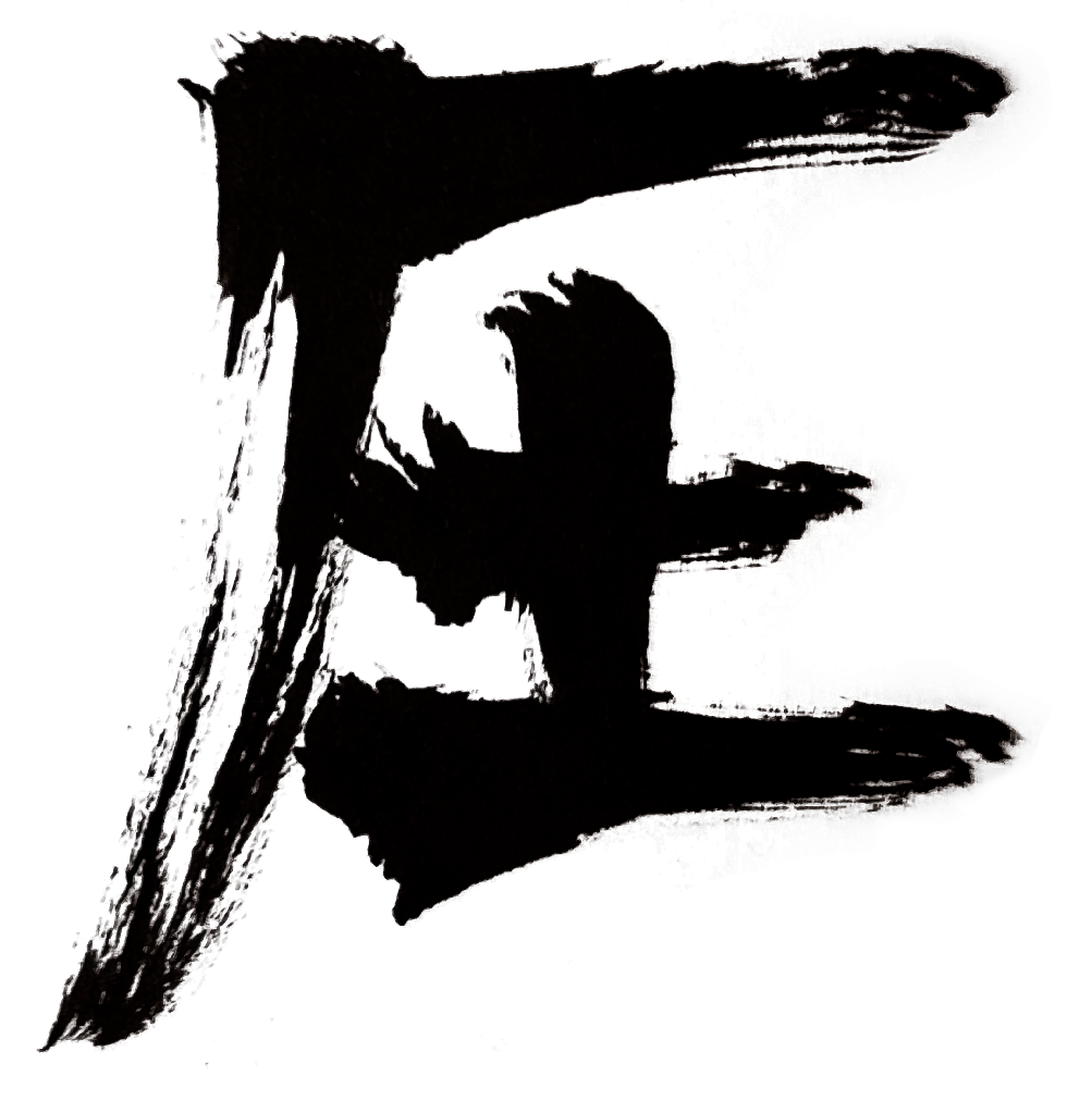 Kanji Shiatsu
Shiatsu Namur
Massage Shiatsu
Jean-Philippe Crèvecoeur 
Shiatsu Floreffe
Massage Floreffe